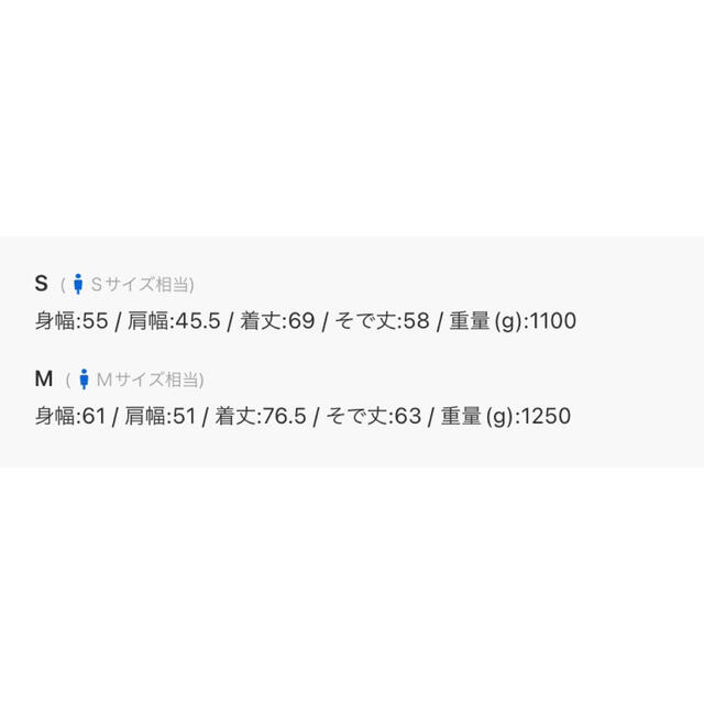常田大希風【MIX SEVEN】テーラードジャケット 4