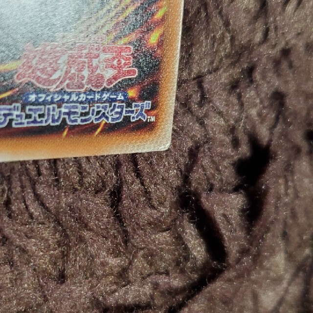 遊戯王　究極宝玉獣レインボードラゴン　20thシークレット ２枚 エンタメ/ホビーのトレーディングカード(シングルカード)の商品写真