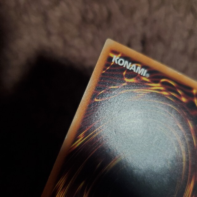 遊戯王　究極宝玉獣レインボードラゴン　20thシークレット ２枚 エンタメ/ホビーのトレーディングカード(シングルカード)の商品写真