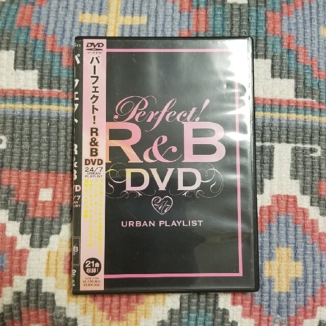 R&BR&B/ソウル