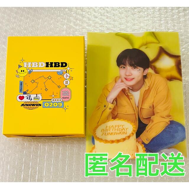 ENHYPEN - ENHYPEN ジョンウォン バースデー グッズ 2点セット 公式の ENHYPEN - ENHYPEN ジョンウォン バースデー グッズ 2点セット 公式の