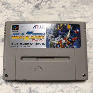 ブレイゾン　　SFC60(家庭用ゲームソフト)