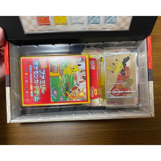 再入荷定番 ポケモン ポケモン 切手BOX ポケモンカードゲーム 見返り美人 新品未使用品の通販 by marurin831's  shop｜ポケモンならラクマ