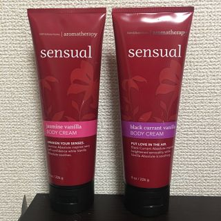 バスアンドボディーワークス(Bath & Body Works)のアロマセラピー★2本セット(ボディクリーム)