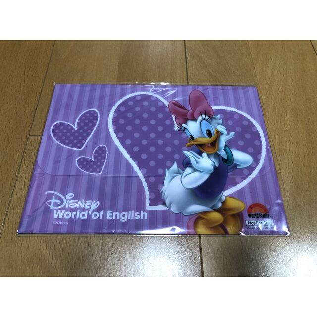Disney 新品未使用 ディズニー マスクケースの通販 By Elmo S Shop ディズニーならラクマ Disney 新品未使用 ディズニー マスクケースの通販 By Elmo S Shop ディズニーならラクマ