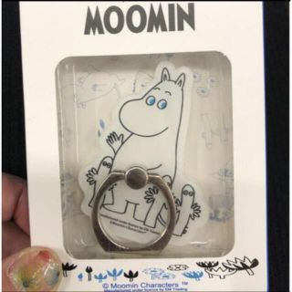 ムーミン(MOOMIN)の【新品未使用】残り3点！ムーミン　スマホリング(その他)