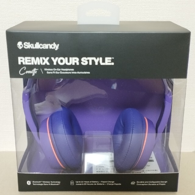 Skullcandy(スカルキャンディ)のSkullcandy スカルキャンディー Cassette パープル スマホ/家電/カメラのオーディオ機器(ヘッドフォン/イヤフォン)の商品写真