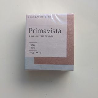 プリマヴィスタ(Primavista)のプリマヴィスタ　ダブルエフェクト　パウダー　オークル03(ファンデーション)