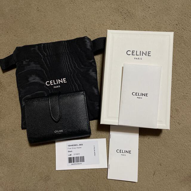 CELINE ファインストラップウォレット ブラック 三つ折り財布