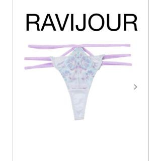 ラヴィジュール(Ravijour)の★新品未使用★RAVIJOUR/ラヴィジュール　ヴィーナスローズ　Tバッグ(ショーツ)