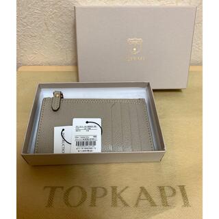 トプカピ(TOPKAPI)の専用出品☆トプカピ フラグメントケース グレージュ 角シボ レザー ミニ財布(財布)
