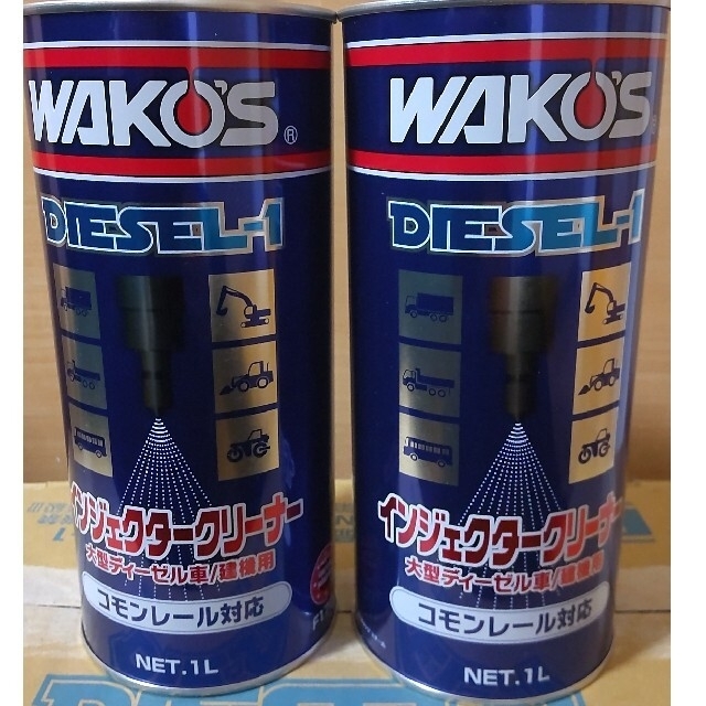 ワコーズ ディーゼルワン 2本セット DIESEL-1 当季大流行 8960円 www
