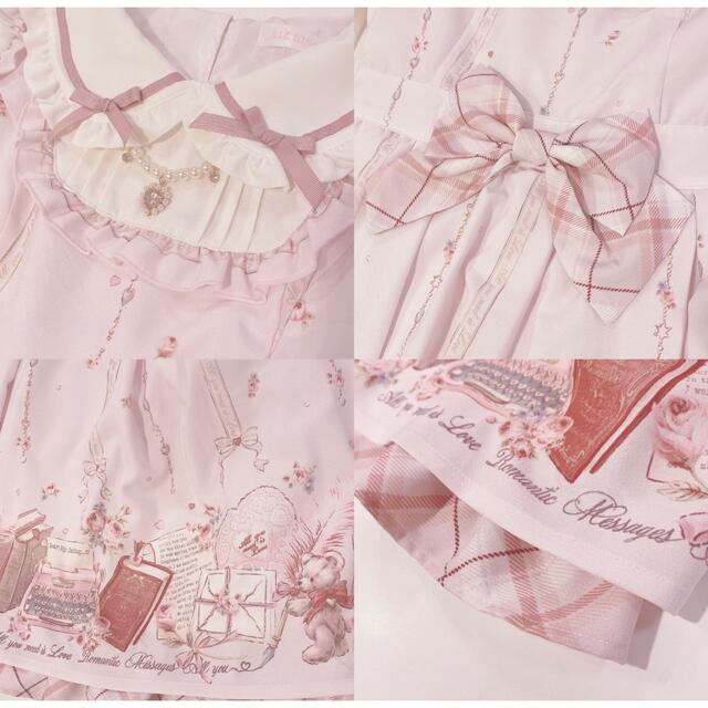 大人気 入手困難リズリサRomantic Messages柄ワンピース - artinicrash