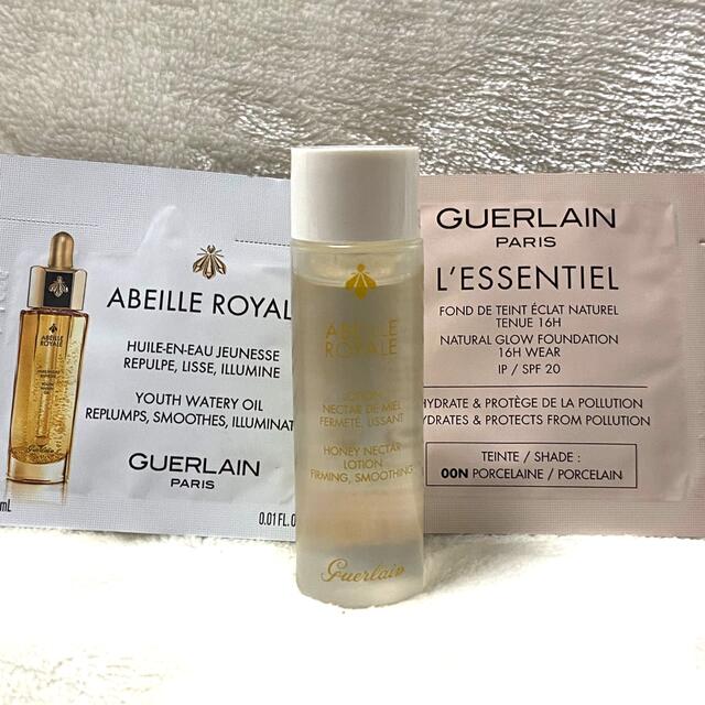 GUERLAINゲラン未使用、ローション&美容液セット 11000円引き