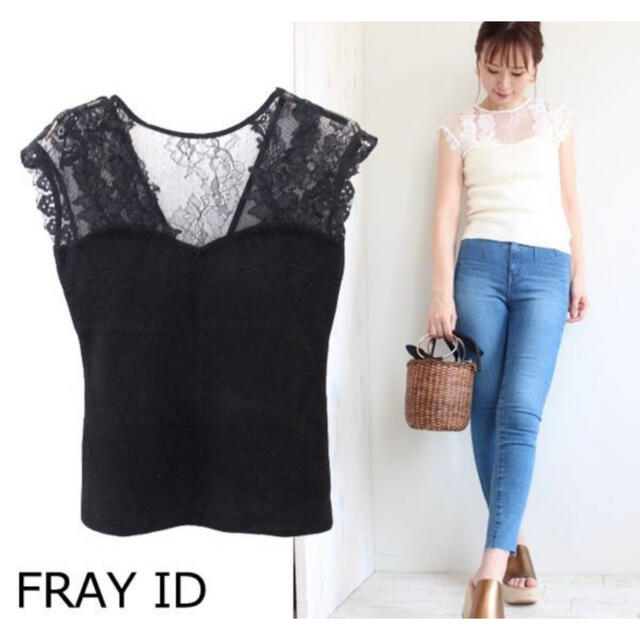 FRAY I.D(フレイアイディー)のFRAY I.D フレイアイディー レースコンビプルオーバー レーストップ 美品 レディースのトップス(カットソー(半袖/袖なし))の商品写真