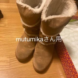 アグ(UGG)のブーツ(ブーツ)