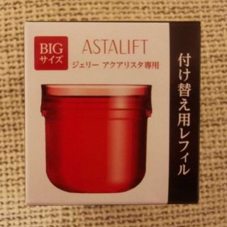 アスタリフト(ASTALIFT)のアスタリフト　ジェリーアクアリスタ　60g 　レフィル(ブースター/導入液)