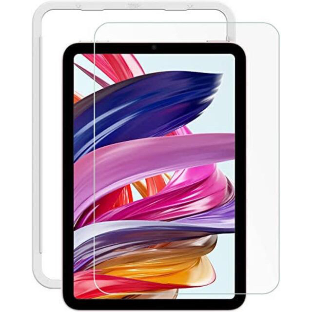 iPad(アイパッド)のiPad mini 第6世代256GB セルラー シムフリー スターライト スマホ/家電/カメラのPC/タブレット(タブレット)の商品写真