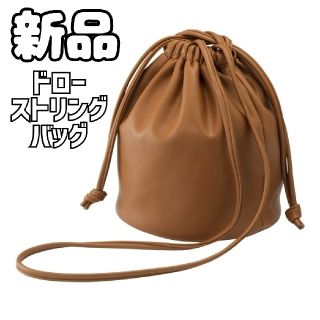 ジーユー(GU)の新品 未使用 GU ドローストリングバッグ ブラウン 茶色 きんちゃくバッグ(ショルダーバッグ)