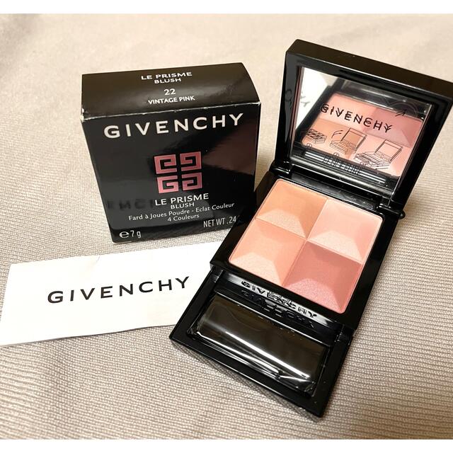 GIVENCHY(ジバンシィ)の⑤新品未使用◆GIVENCHY◆ル・プリズム ブラッシュ◆22番ビンテージピンク コスメ/美容のベースメイク/化粧品(チーク)の商品写真