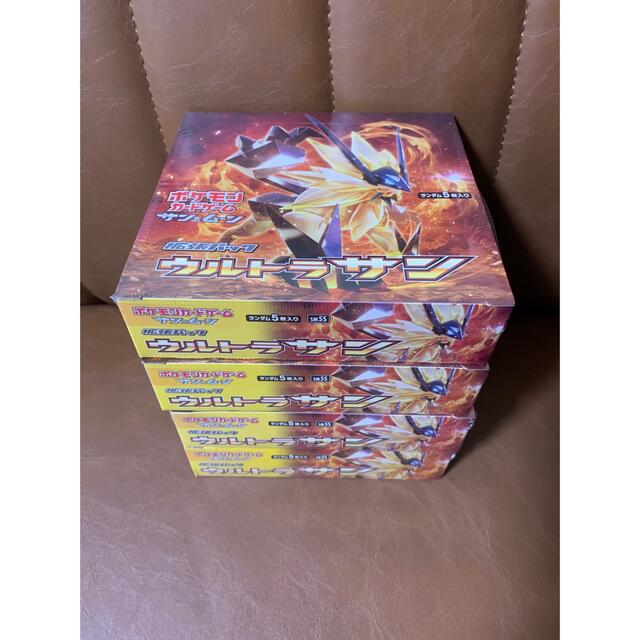 【新品未開封】ウルトラサン　4boxエンタメ/ホビー