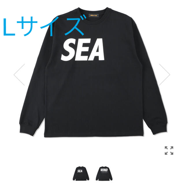 wind and sea L/S Black Silver