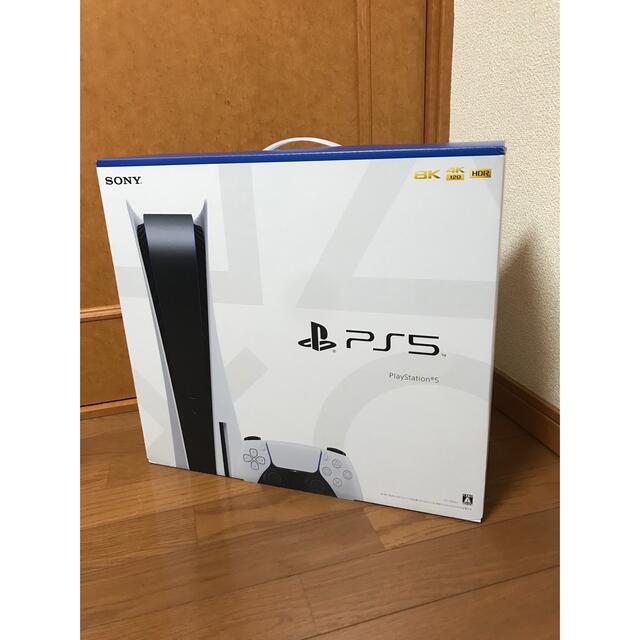 プレステ5新品 新型 PS5 PlayStation5 ディスク版 本体