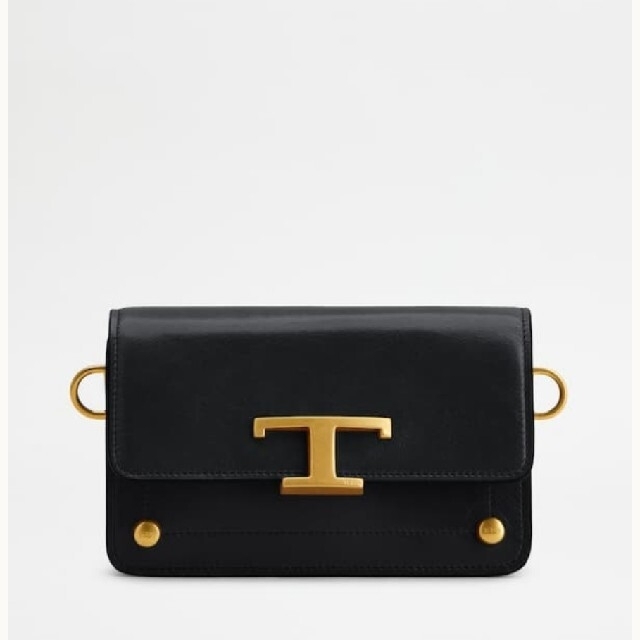 TIMELESS CROSSBODY BAG IN LEATHER MICRO