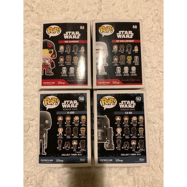 値下げ】funko POP スターウォーズ セットの通販 by ジャックン1100's