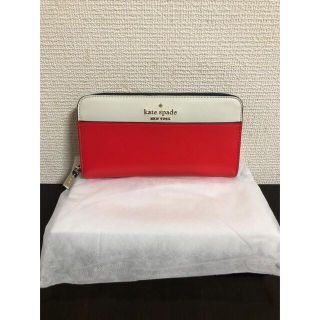 ケイトスペードニューヨーク(kate spade new york)のkate spade長財布(財布)