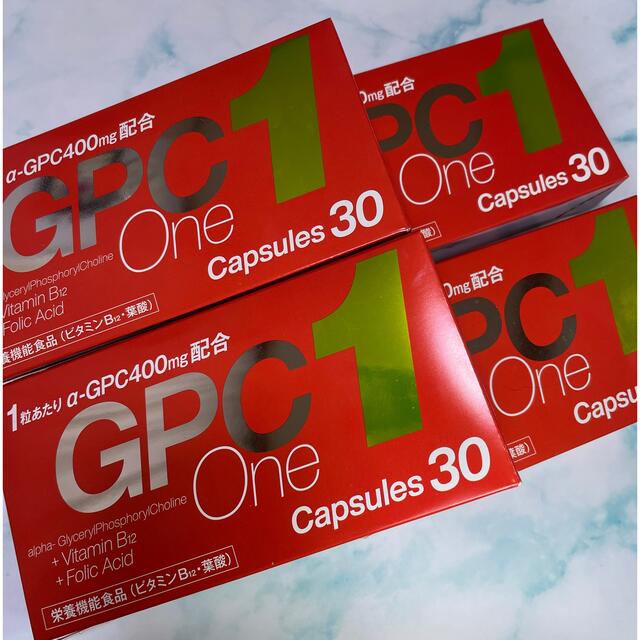 GPC1 GPCワン 30カプセル 4箱セット やすい 9690円 