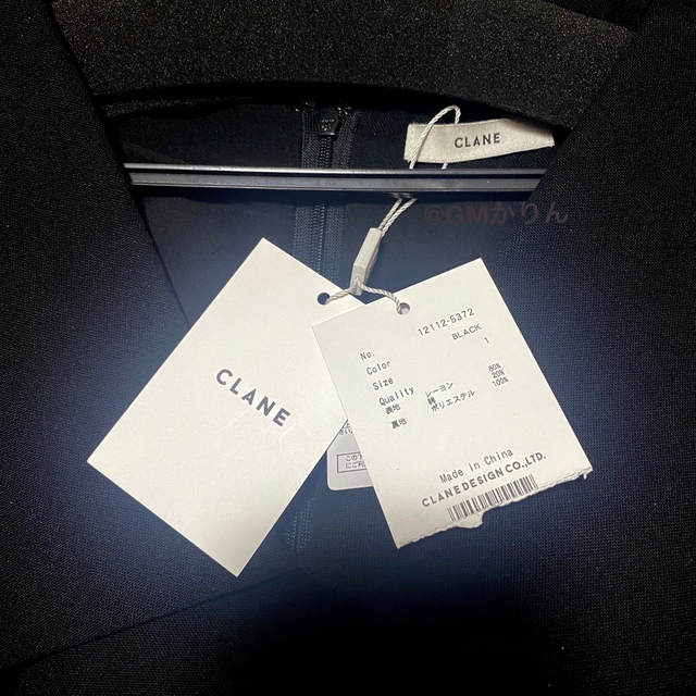 新品未使用タグ付　CLANE TENT FLARE TOPS