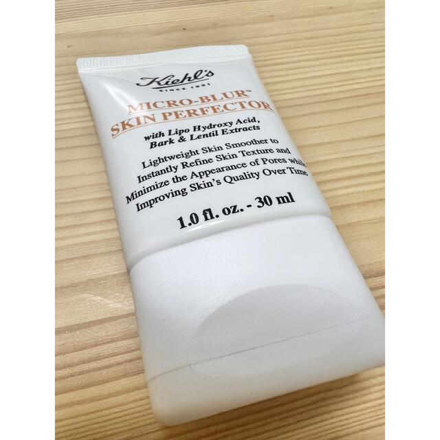 Kiehl's(キールズ)の【新品未開封】キールズ　ブラー(化粧下地　美容液　30ml) コスメ/美容のベースメイク/化粧品(化粧下地)の商品写真