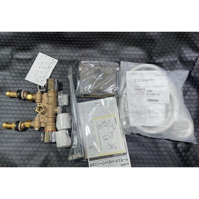 LIXIL BF-WM646TSG(300〕シャワーバス水栓 デッキタイプの通販 by