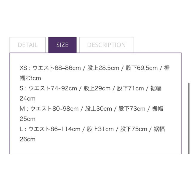 Needles   needles AW トラックパンツ ネイビー ストレート XSの通販