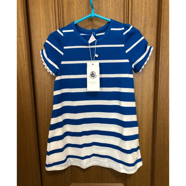 PETIT BATEAU(プチバトー)のプチバトー　ワンピース　24m キッズ/ベビー/マタニティのキッズ服女の子用(90cm~)(ワンピース)の商品写真