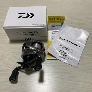 ダイワ(DAIWA)のダイワ21ジリオンSVTW 8.5(リール)