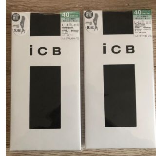 アイシービー(ICB)のICB40デニールタイツ　着圧　2足(タイツ/ストッキング)