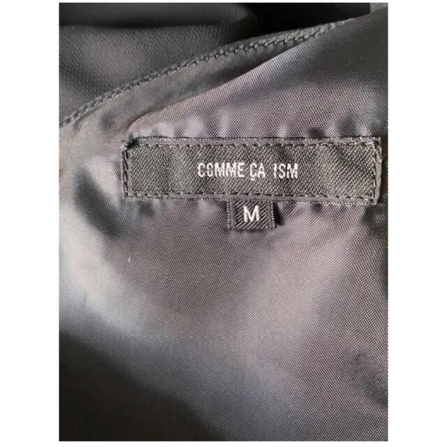 COMME CA ISM(コムサイズム)のCOMME CA ISM  リボンワンピース レディースのワンピース(ひざ丈ワンピース)の商品写真