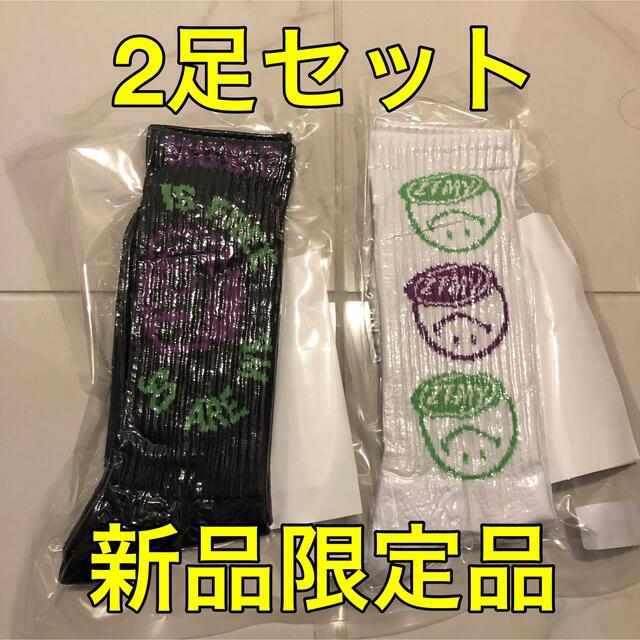 2足セット【新品】ZUTOMAYO x BODYSONG. Socks ズトマヨ