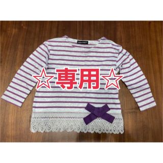 ベベ(BeBe)の専用☆ボーダー ロンＴ(Tシャツ/カットソー)