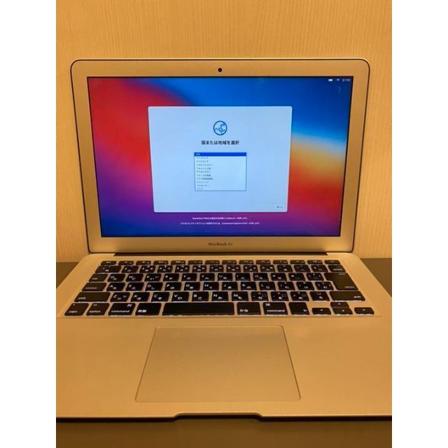 MacBook Air 13-inch Early 2014