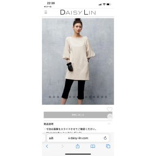 フォクシー(FOXEY) チュニック(レディース)の通販 100点以上