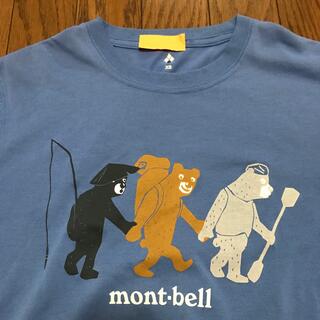 mont bell - モンベルmontbell半袖Tシャツ2枚セット XS.160の通販 by ...