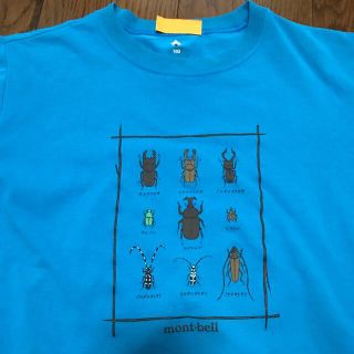 mont bell - モンベルmontbell半袖Tシャツ2枚セット XS.160の通販 by ...