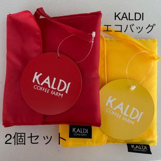 カルディ(KALDI)の新品　未使用品　カルディ　KALDI エコバッグ　赤　黄色　レッド　イエロー　(エコバッグ)