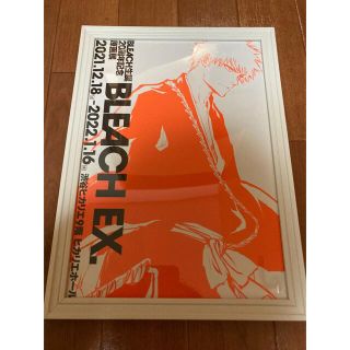 シュウエイシャ(集英社)の原画展　BLEACH EX 額装フライヤー　送料無料　黒崎一護　ジャンプ　非売品(ポスター)