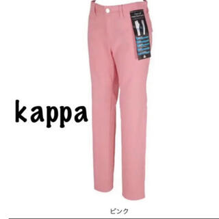 Kappa - 新品未使用　kappa GOLF パンツ　Sサイズ　ピンク　レディース
