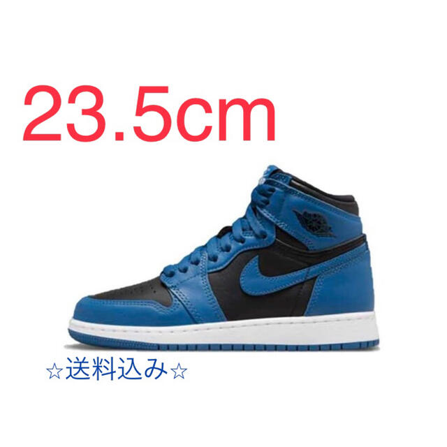 AIR JORDAN 1 HIGH OG GS DARK MARINA BLUE 出産祝い foixrderue.com