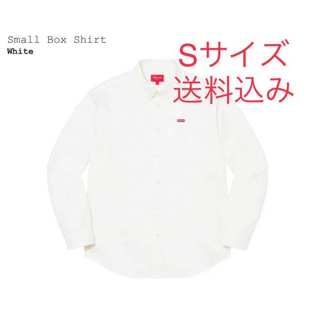 supremesupreme 22ss smallboxshirt  white